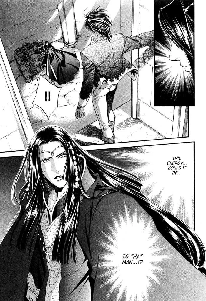 Read Crimson Spell chapter 6 image 10 on Lezhin