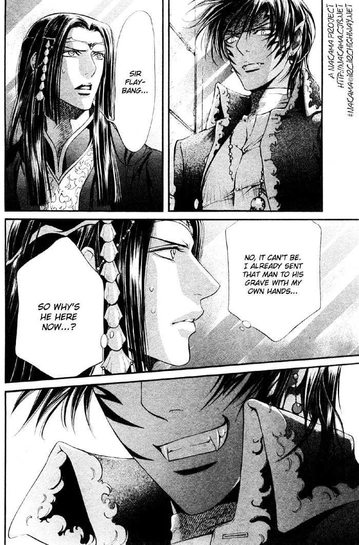 Read Crimson Spell chapter 6 image 11 on Lezhin