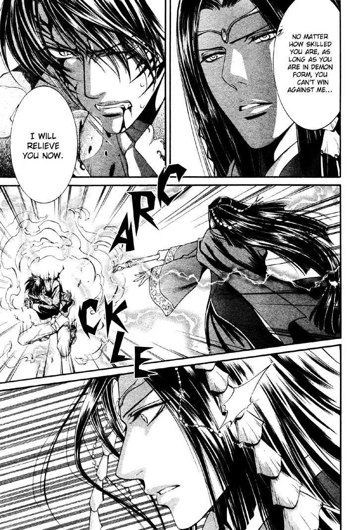 Read Crimson Spell chapter 6 image 16 on Lezhin