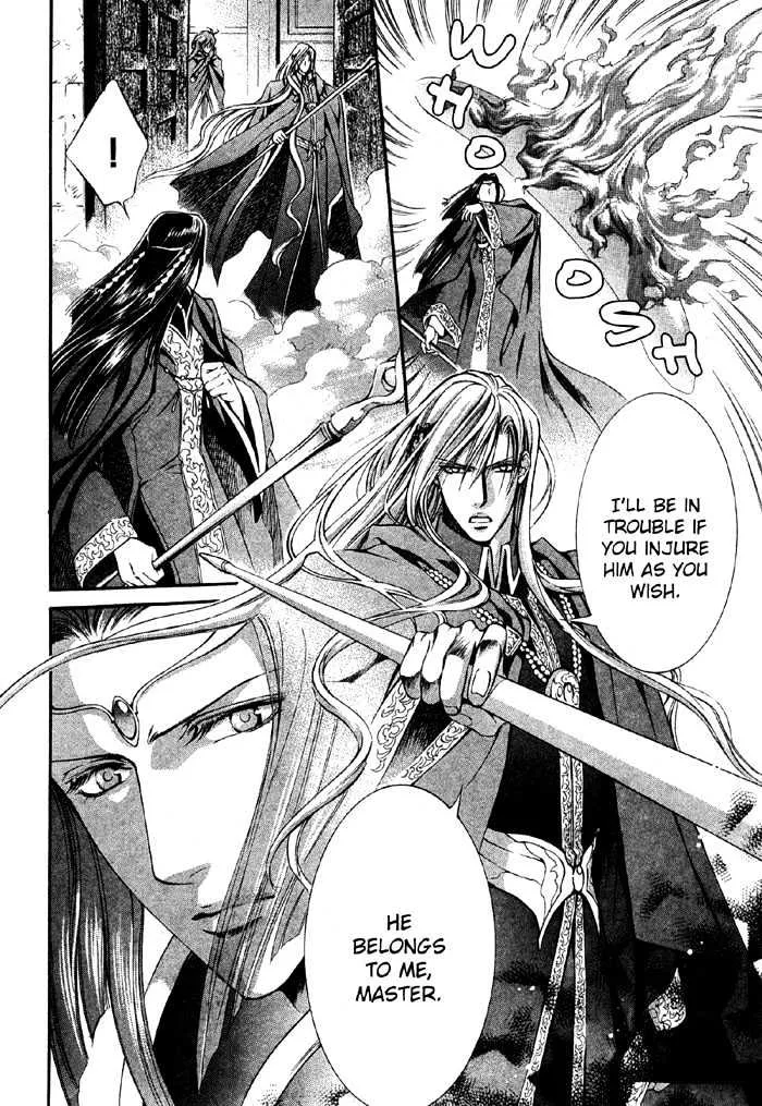 Read Crimson Spell chapter 6 image 17 on Lezhin