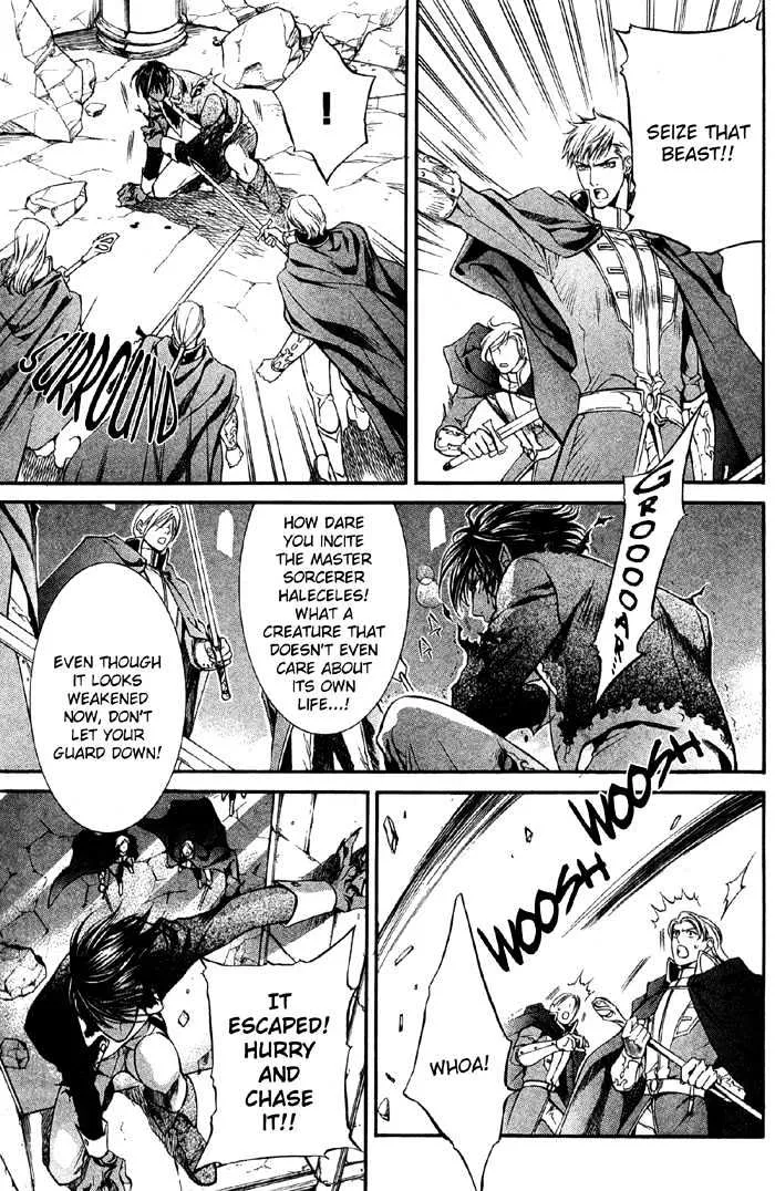 Read Crimson Spell chapter 6 image 18 on Lezhin