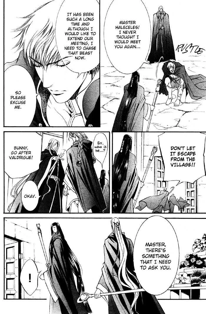 Read Crimson Spell chapter 6 image 19 on Lezhin