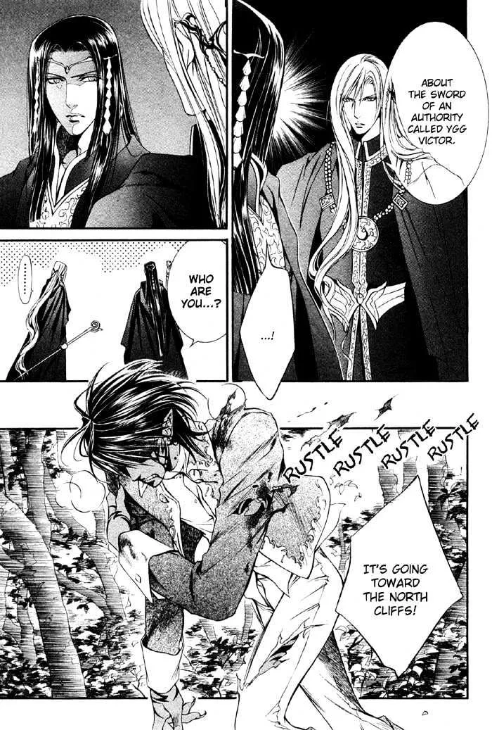 Read Crimson Spell chapter 6 image 20 on Lezhin