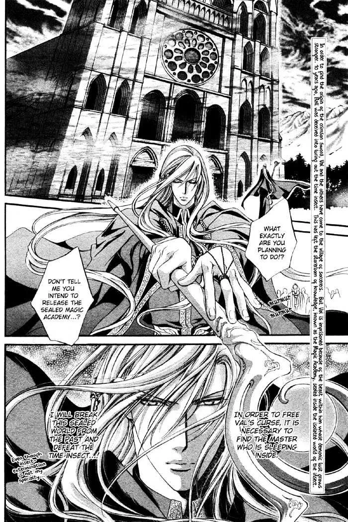 Read Crimson Spell chapter 6 image 3 on Lezhin