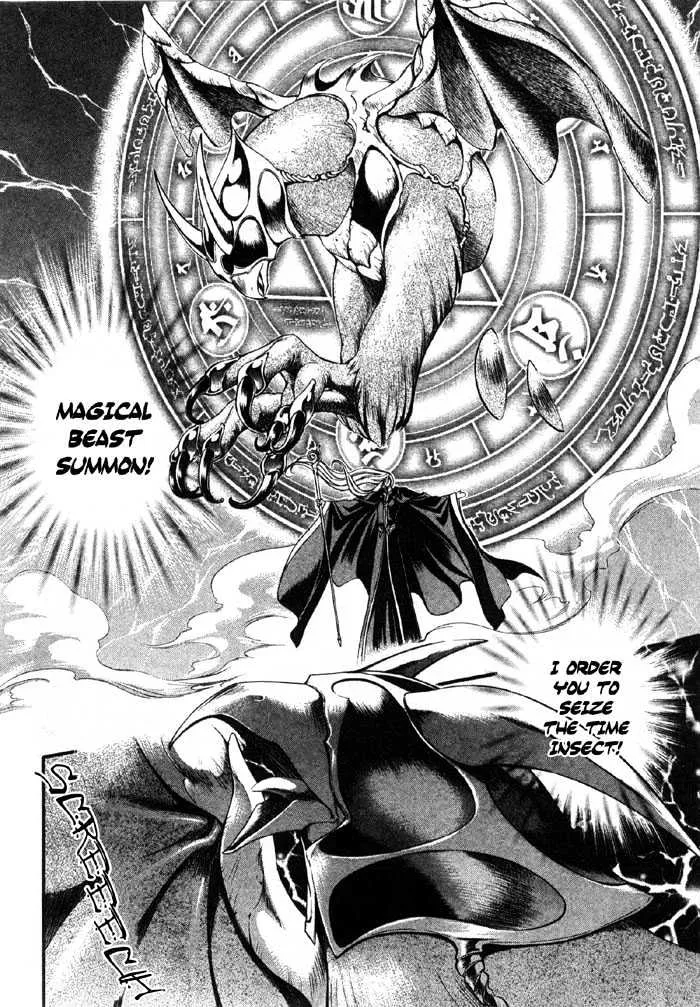 Read Crimson Spell chapter 6 image 5 on Lezhin
