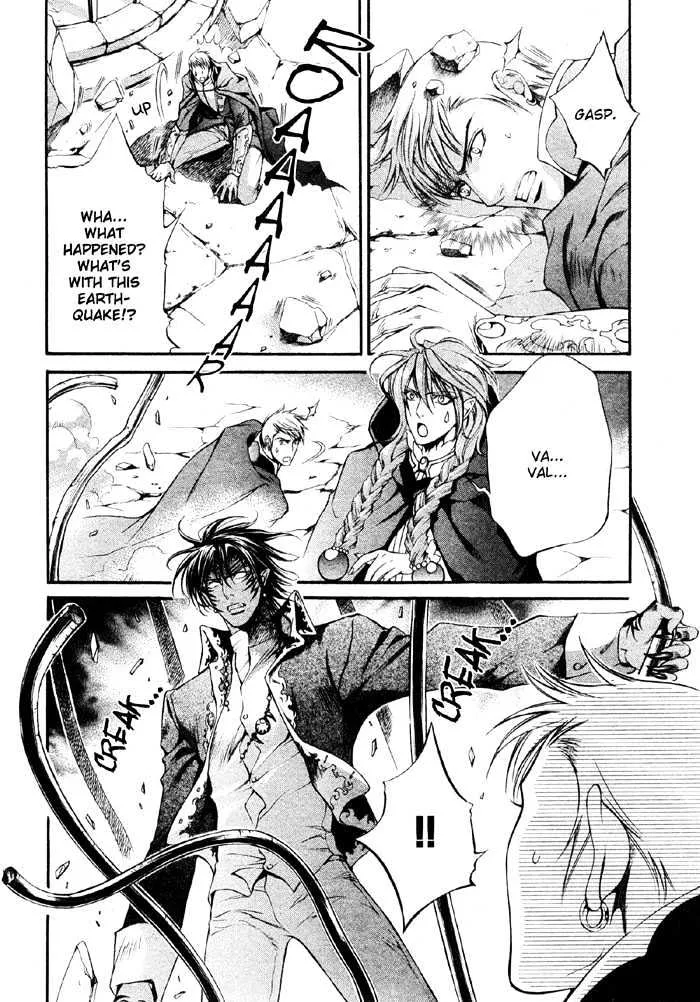 Read Crimson Spell chapter 6 image 7 on Lezhin