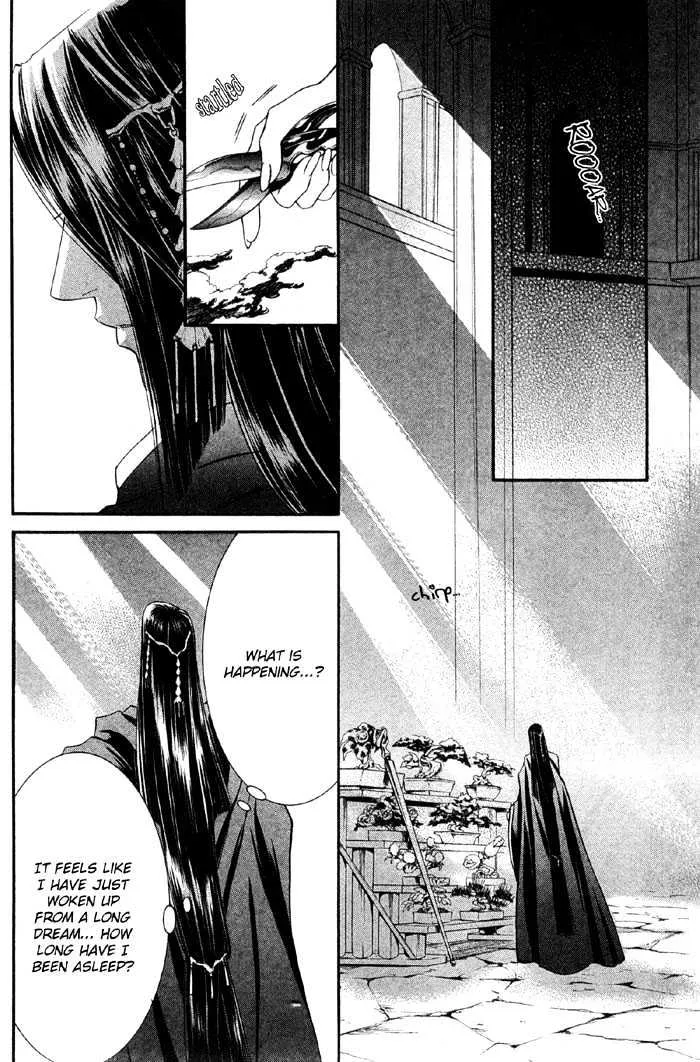 Read Crimson Spell chapter 6 image 9 on Lezhin