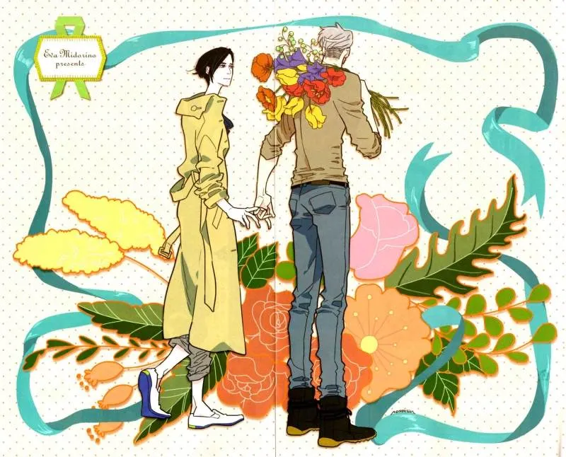 Read Crimson Spell chapter 60 image 1 on Lezhin