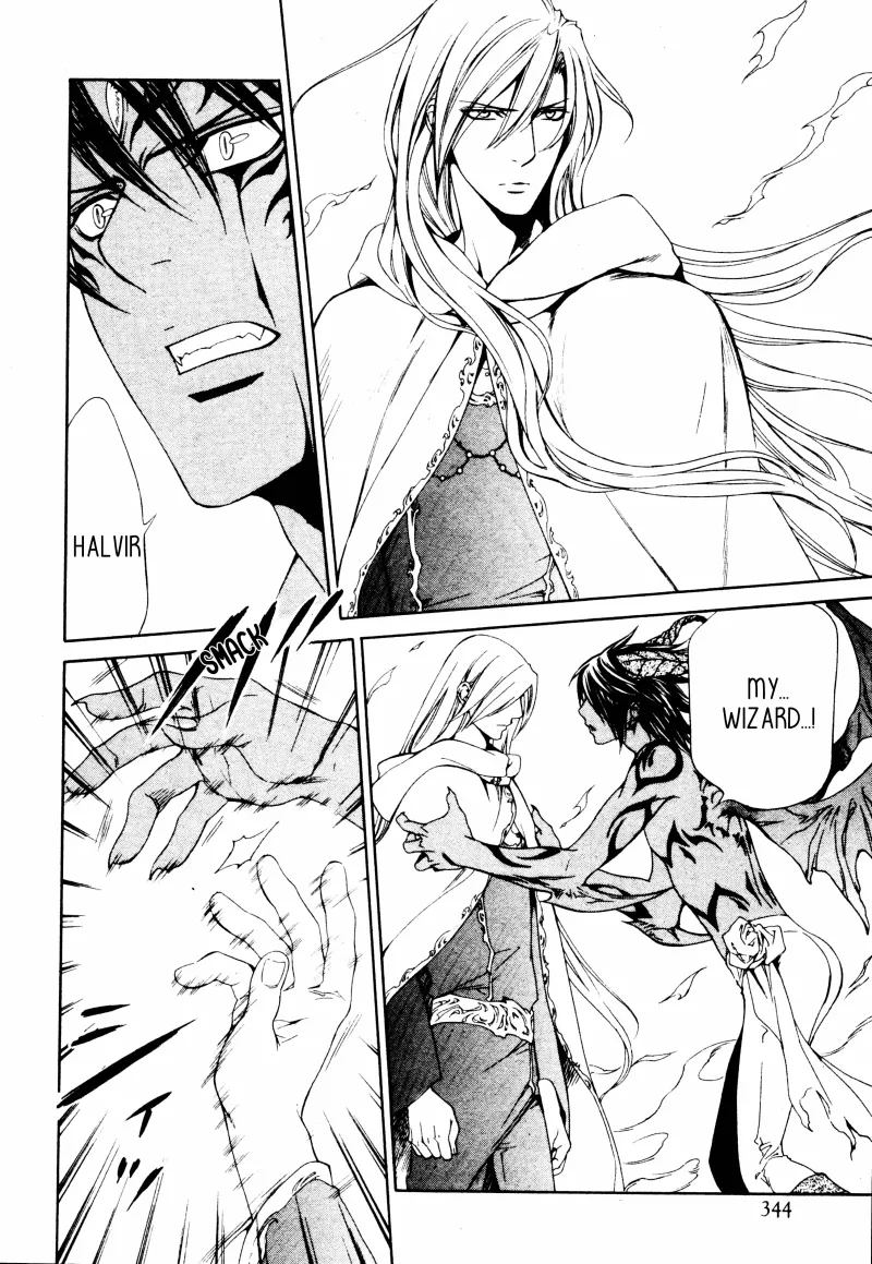 Read Crimson Spell chapter 60 image 3 on Lezhin
