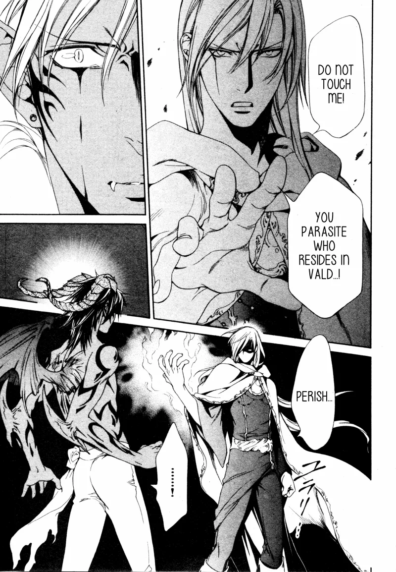 Read Crimson Spell chapter 60 image 4 on Lezhin