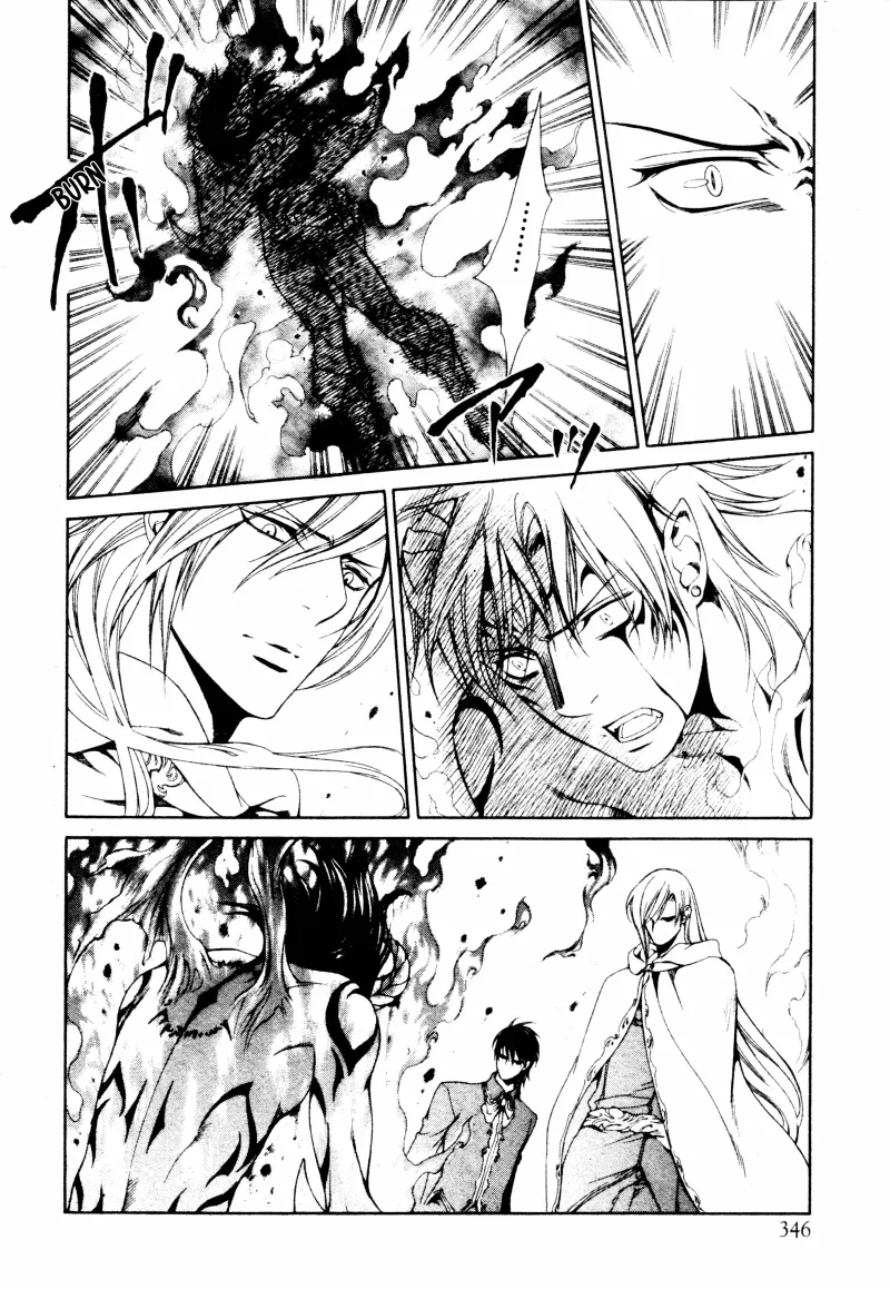 Read Crimson Spell chapter 60 image 5 on Lezhin