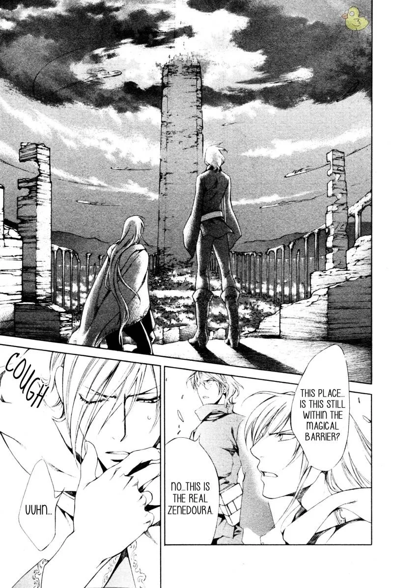 Read Crimson Spell chapter 61 image 3 on Lezhin