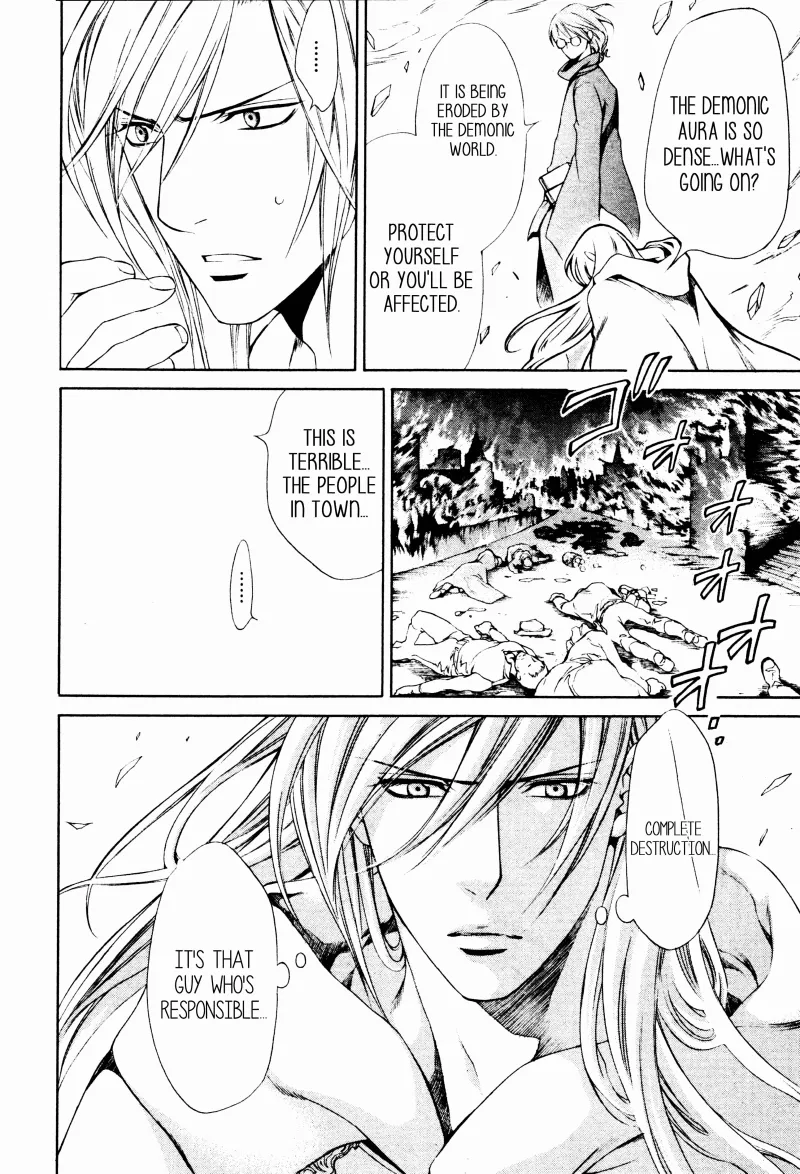 Read Crimson Spell chapter 61 image 4 on Lezhin