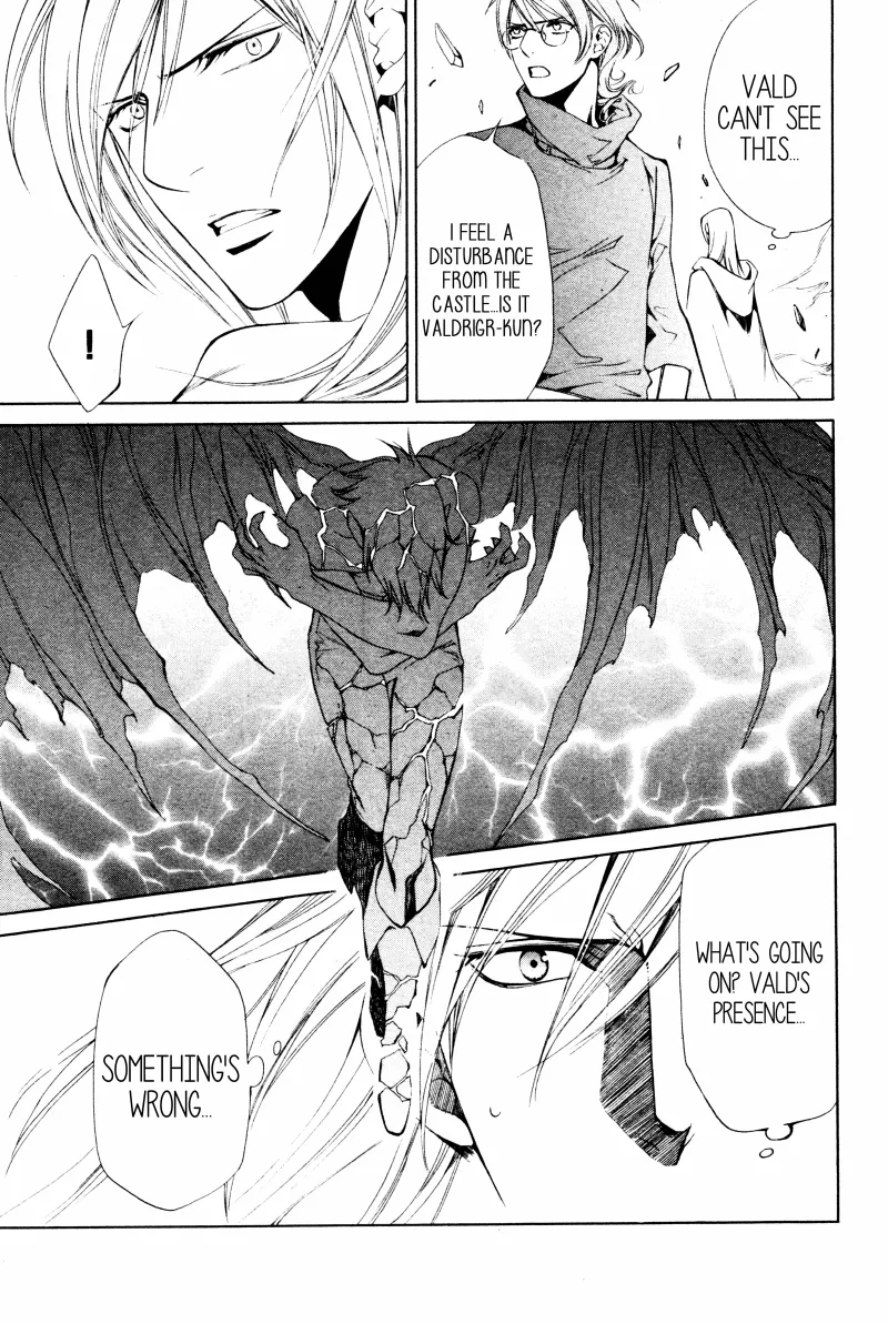 Read Crimson Spell chapter 61 image 5 on Lezhin