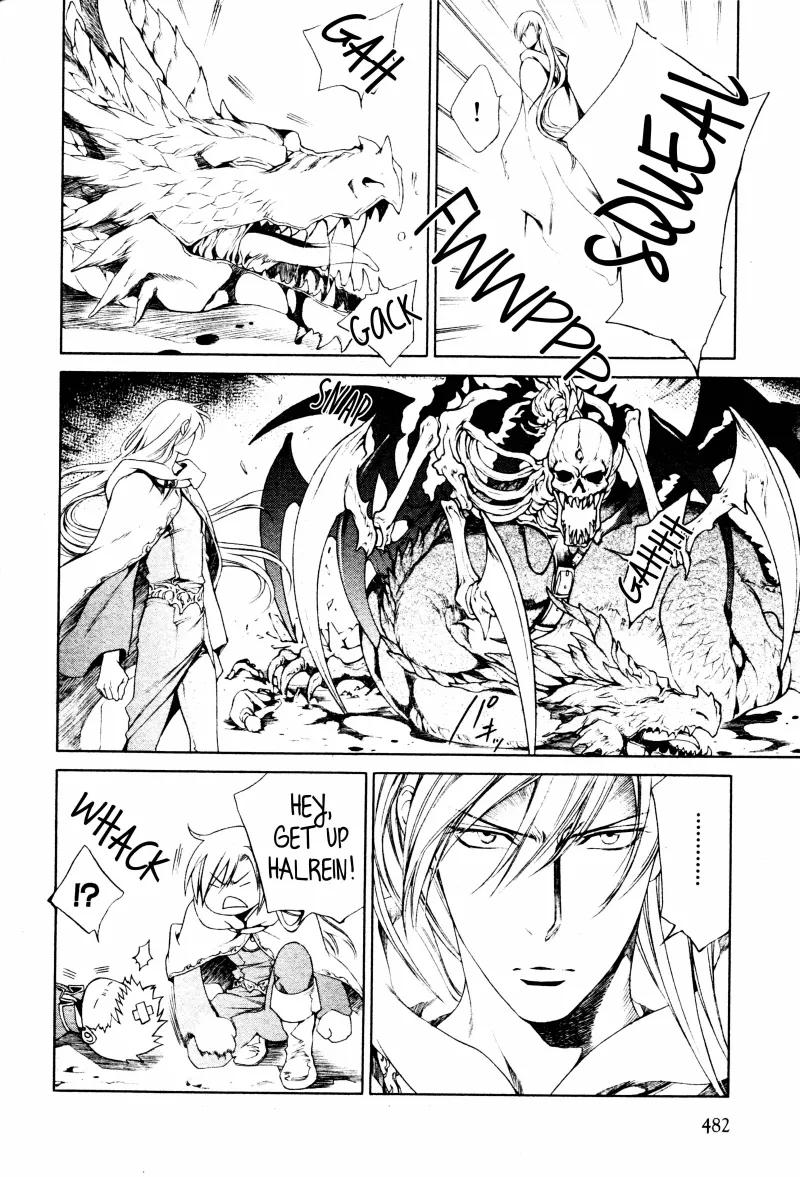 Read Crimson Spell chapter 61 image 6 on Lezhin