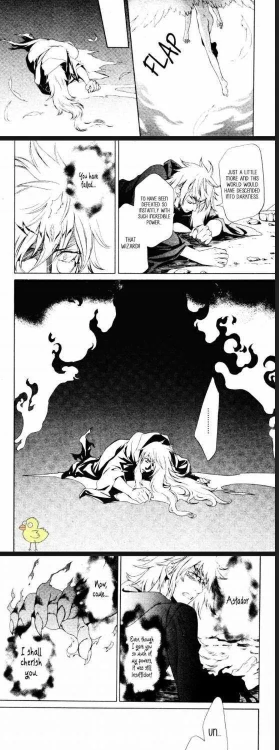 Read Crimson Spell chapter 63 image 5 on Lezhin