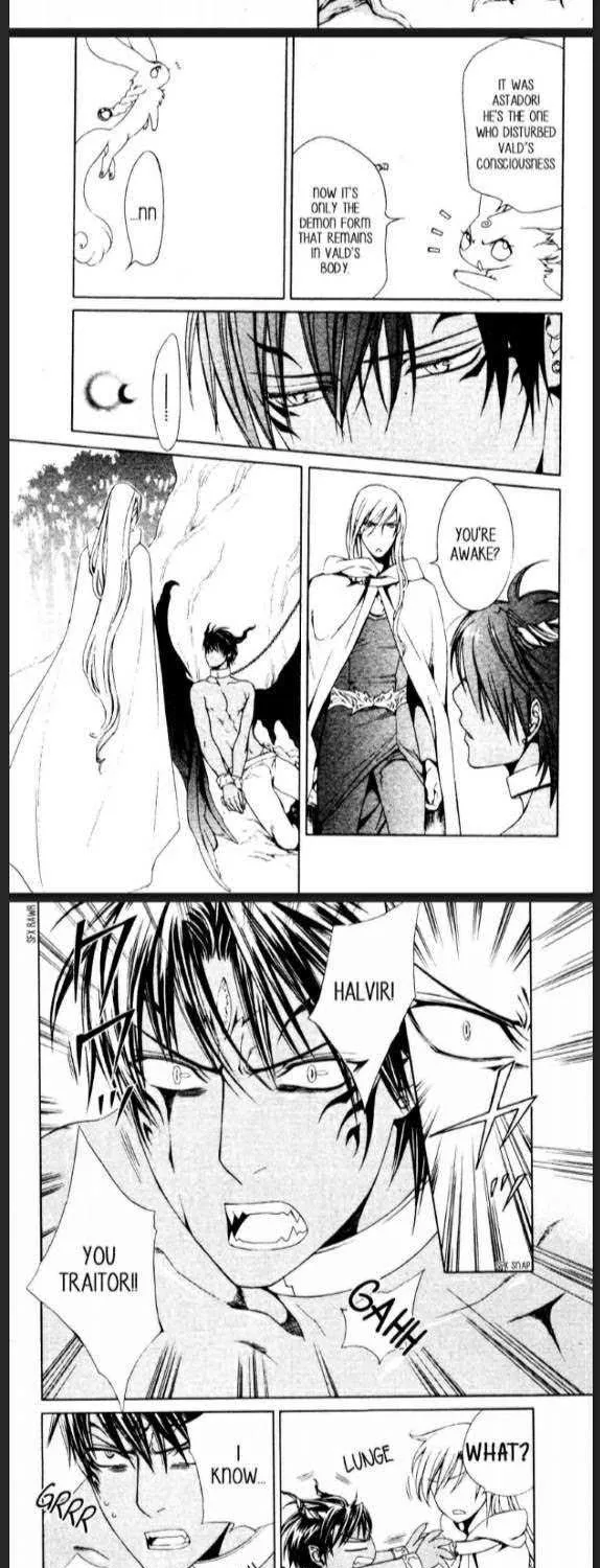 Read Crimson Spell chapter 63 image 7 on Lezhin