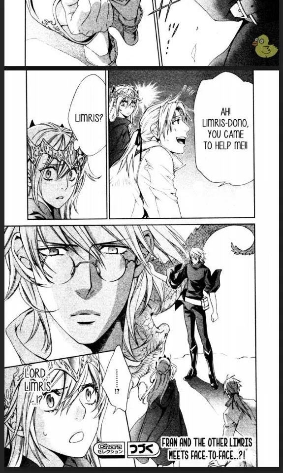 Read Crimson Spell chapter 65 image 8 on Lezhin