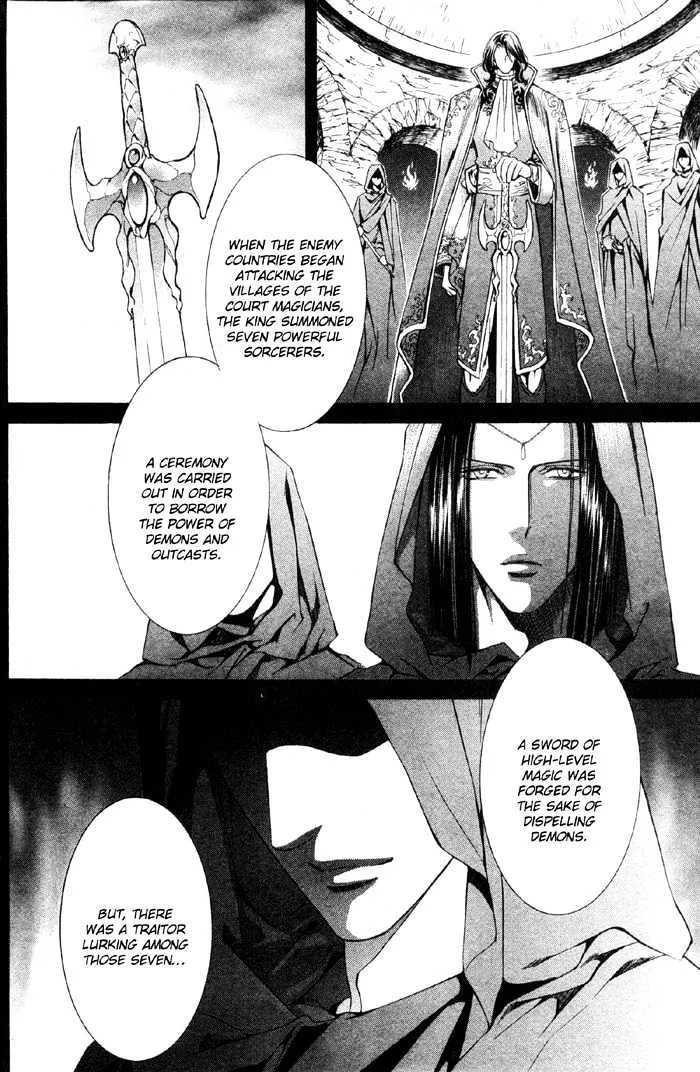 Read Crimson Spell chapter 7.1 image 10 on Lezhin