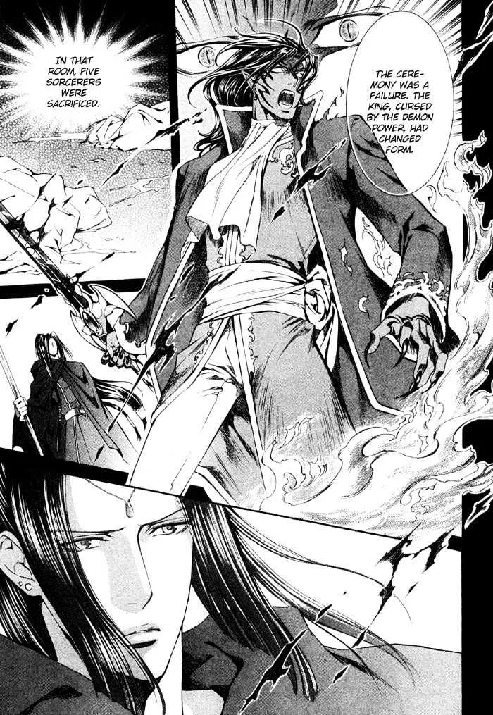 Read Crimson Spell chapter 7.1 image 11 on Lezhin