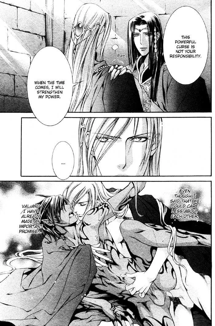 Read Crimson Spell chapter 7.1 image 13 on Lezhin