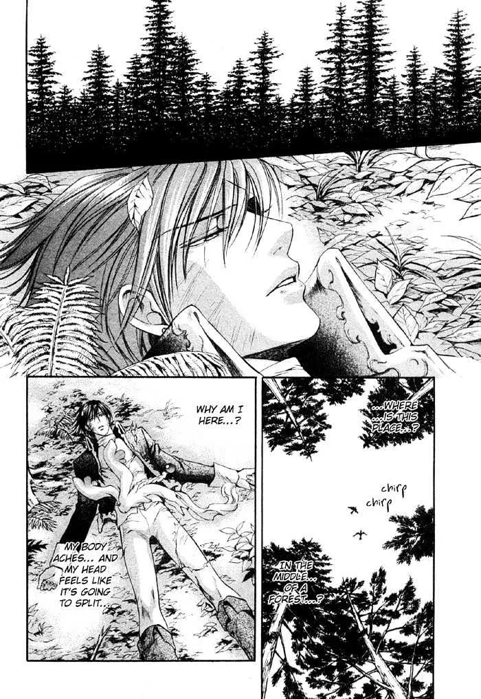 Read Crimson Spell chapter 7.1 image 14 on Lezhin
