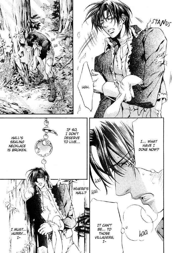 Read Crimson Spell chapter 7.1 image 15 on Lezhin
