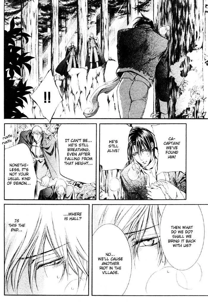 Read Crimson Spell chapter 7.1 image 16 on Lezhin