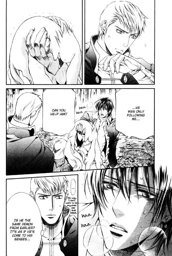 Read Crimson Spell chapter 7.1 image 18 on Lezhin