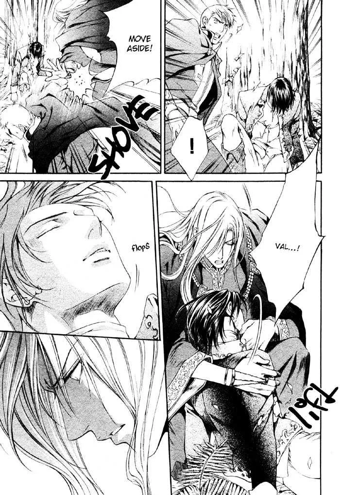 Read Crimson Spell chapter 7.1 image 21 on Lezhin
