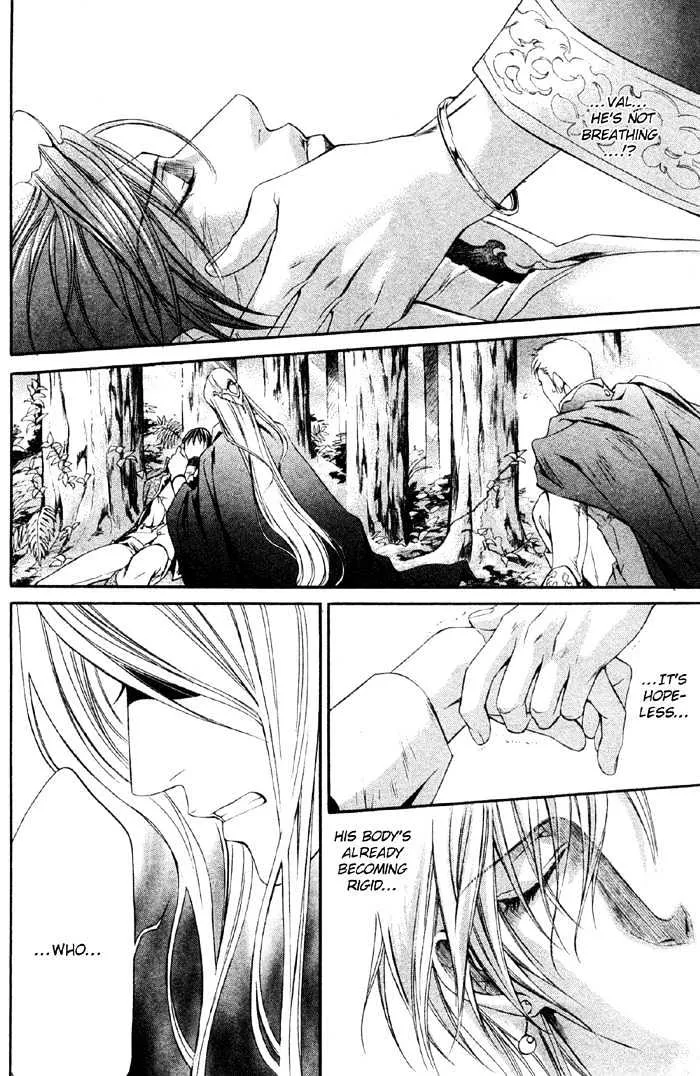 Read Crimson Spell chapter 7.1 image 22 on Lezhin