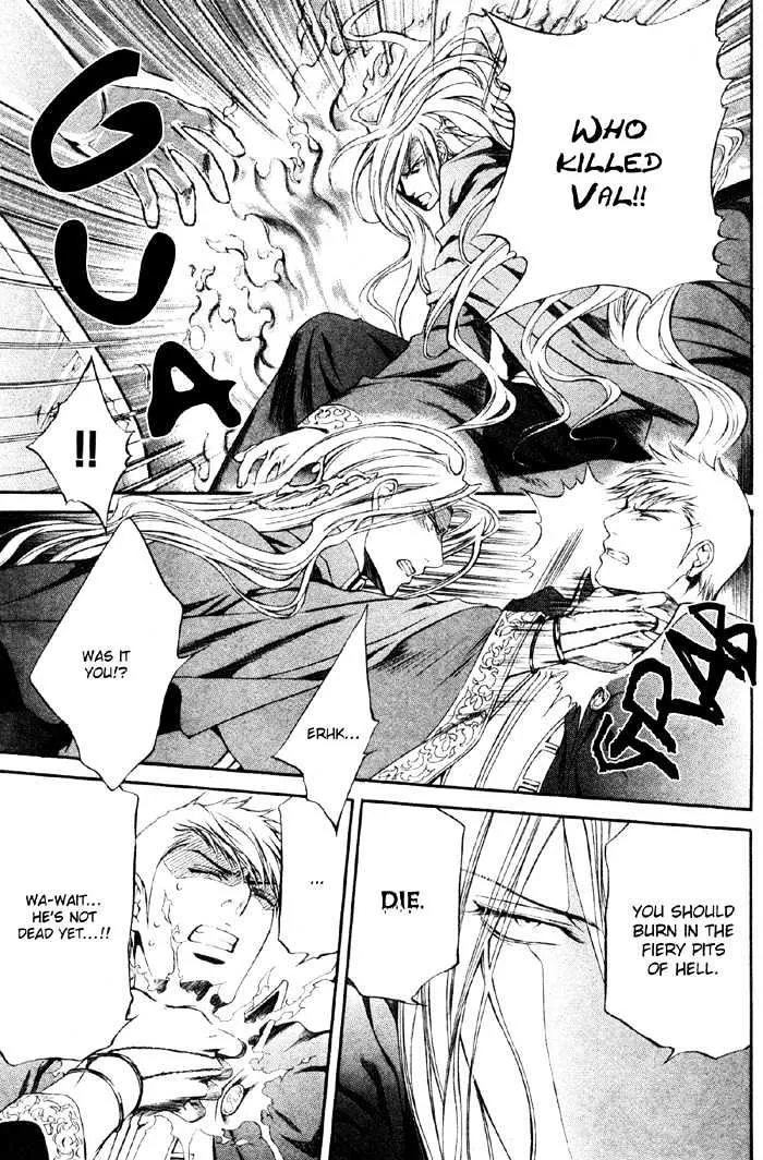 Read Crimson Spell chapter 7.1 image 23 on Lezhin