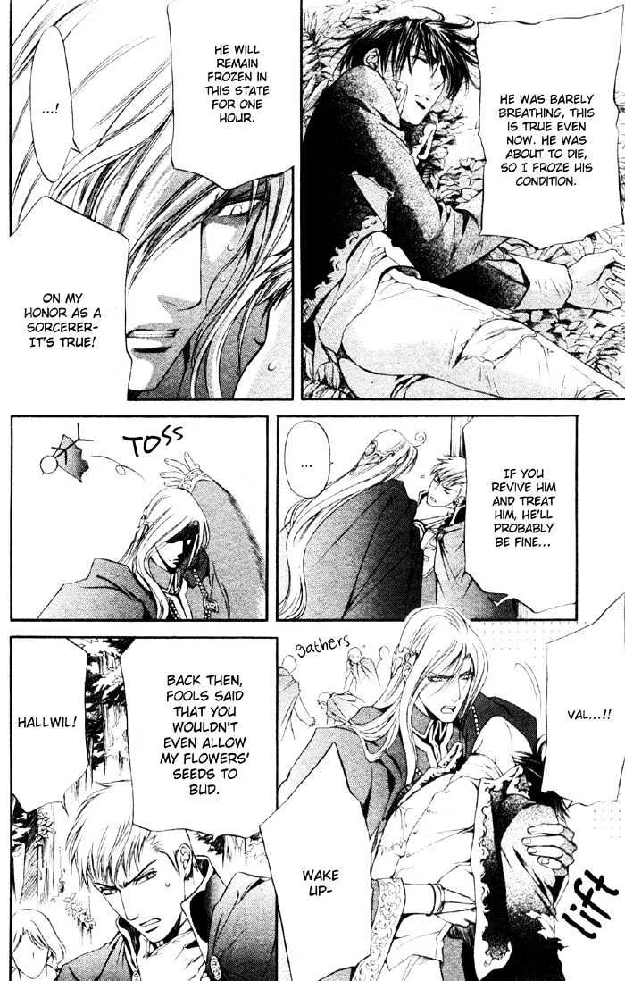 Read Crimson Spell chapter 7.1 image 24 on Lezhin