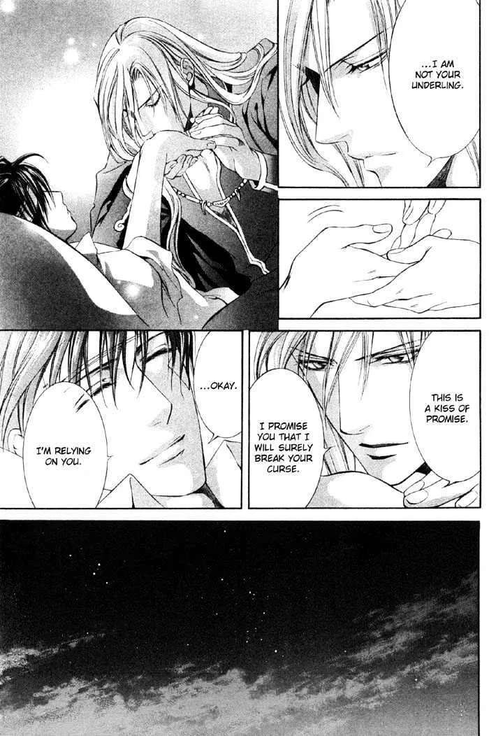 Read Crimson Spell chapter 7.1 image 31 on Lezhin