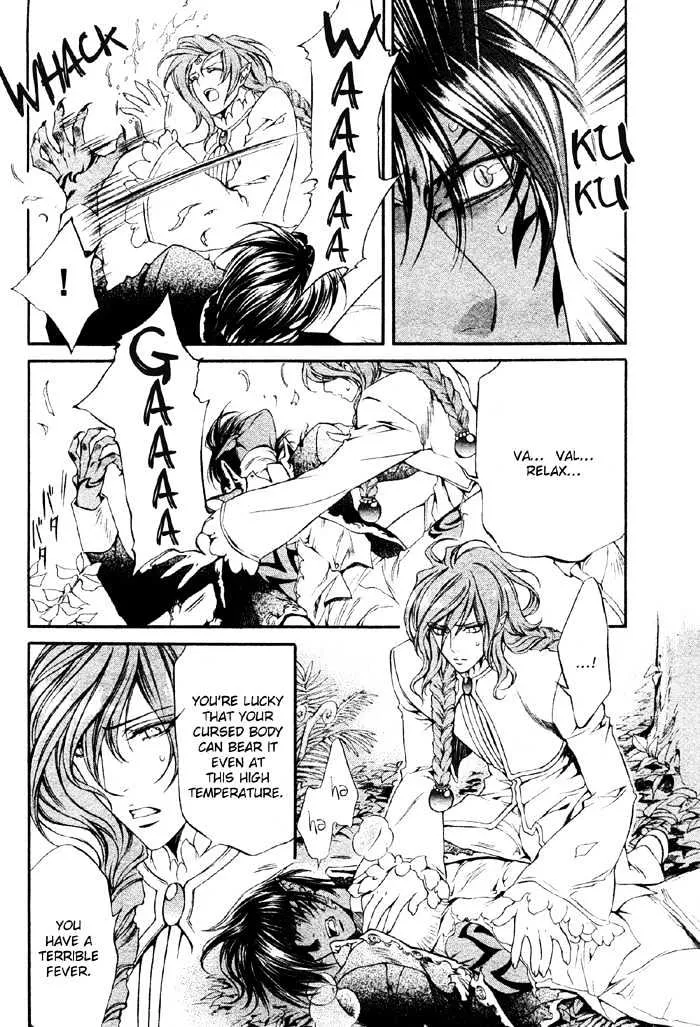 Read Crimson Spell chapter 7.1 image 4 on Lezhin