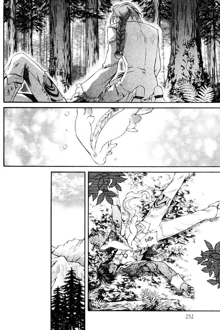 Read Crimson Spell chapter 7.1 image 6 on Lezhin