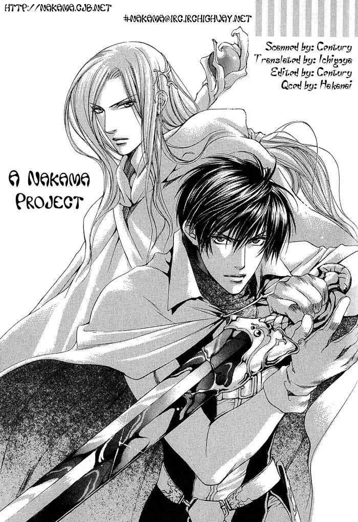 Read Crimson Spell chapter 7.2 image 1 on Lezhin