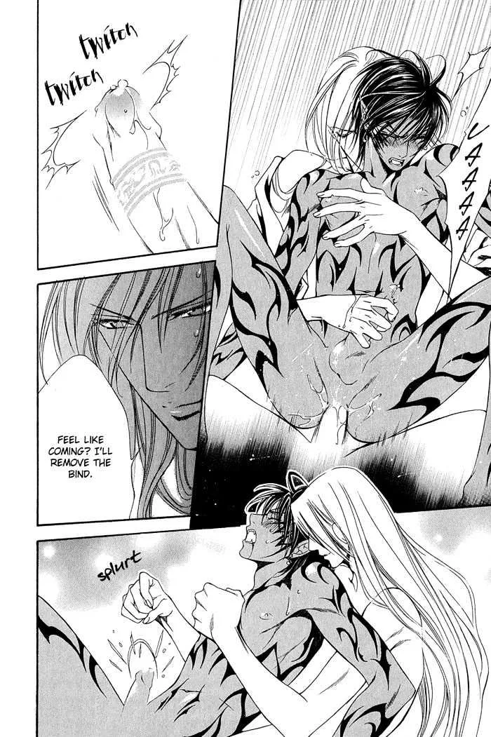 Read Crimson Spell chapter 7.2 image 11 on Lezhin