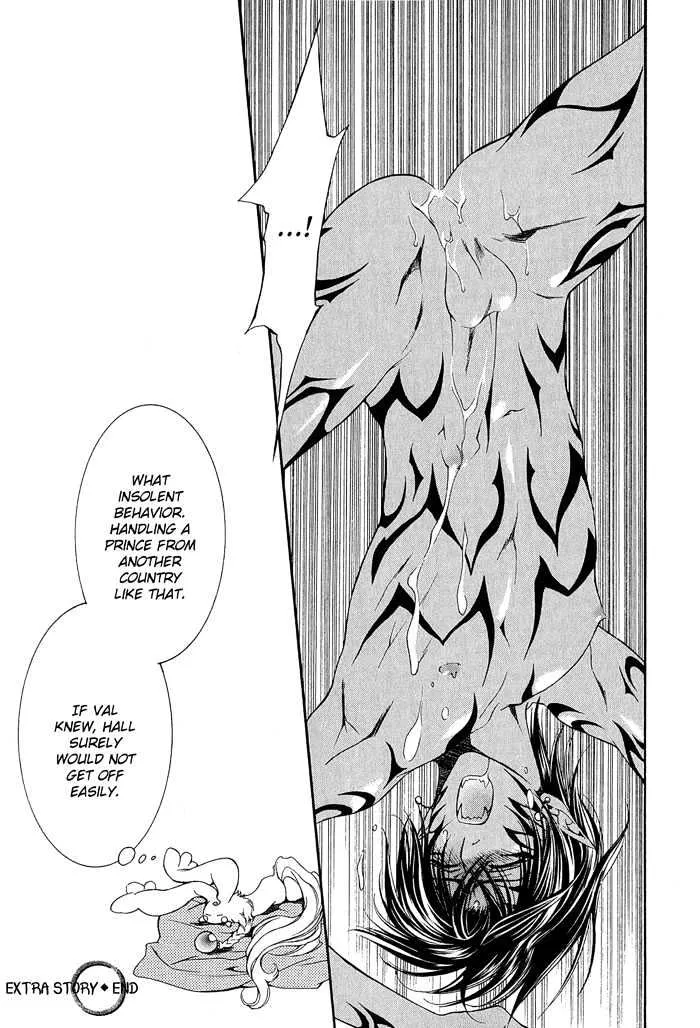 Read Crimson Spell chapter 7.2 image 12 on Lezhin