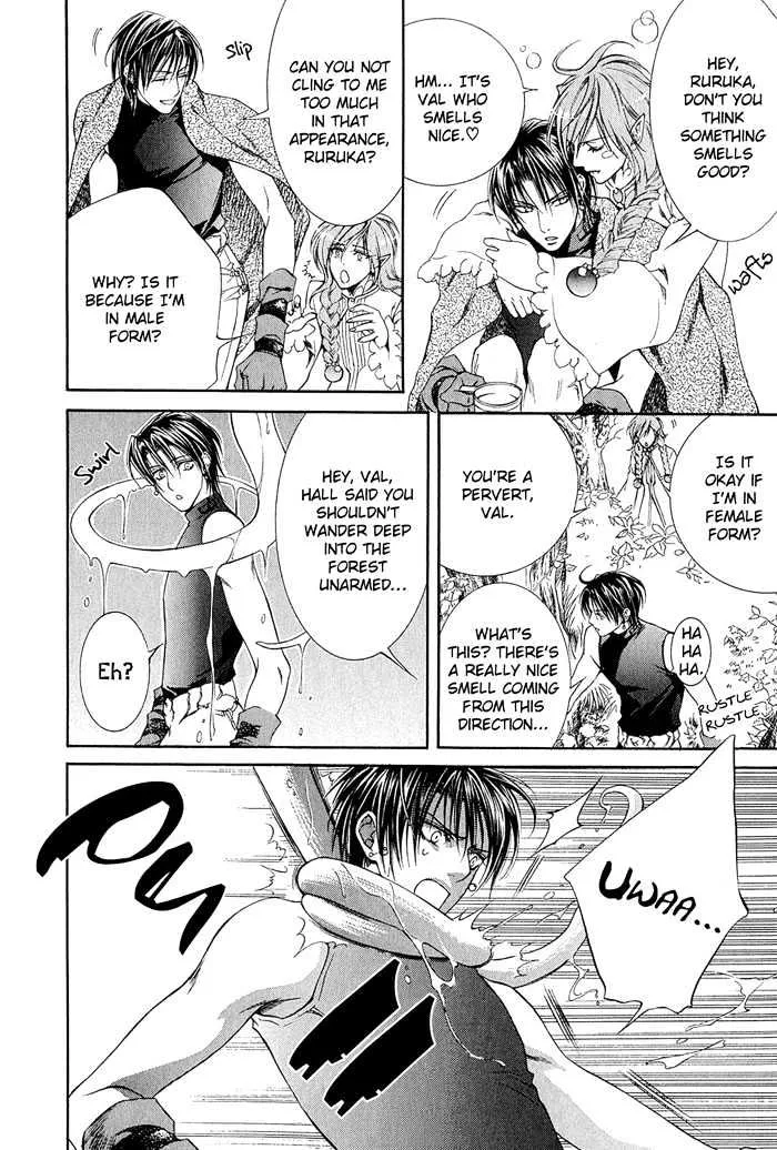 Read Crimson Spell chapter 7.2 image 3 on Lezhin