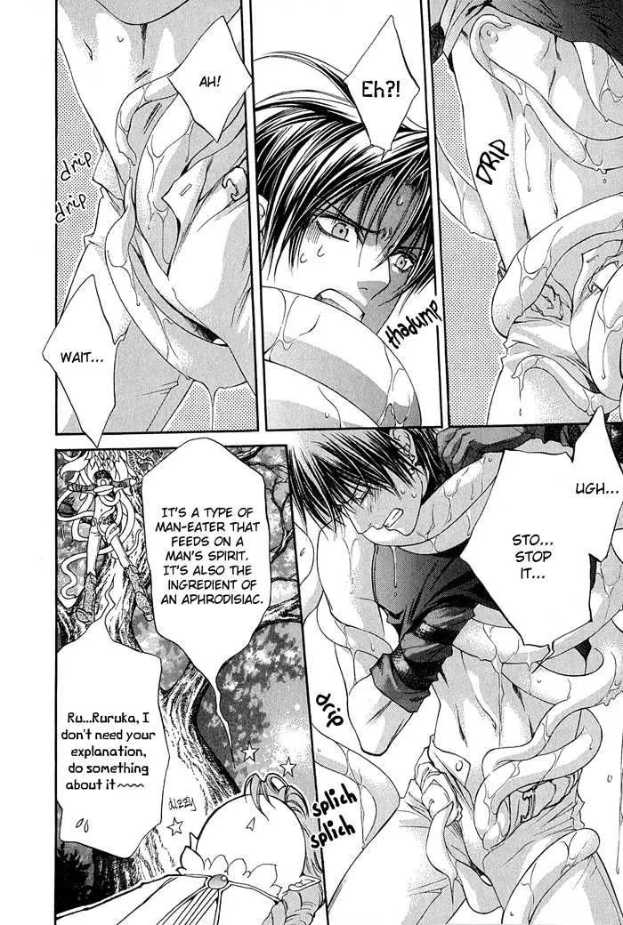 Read Crimson Spell chapter 7.2 image 5 on Lezhin