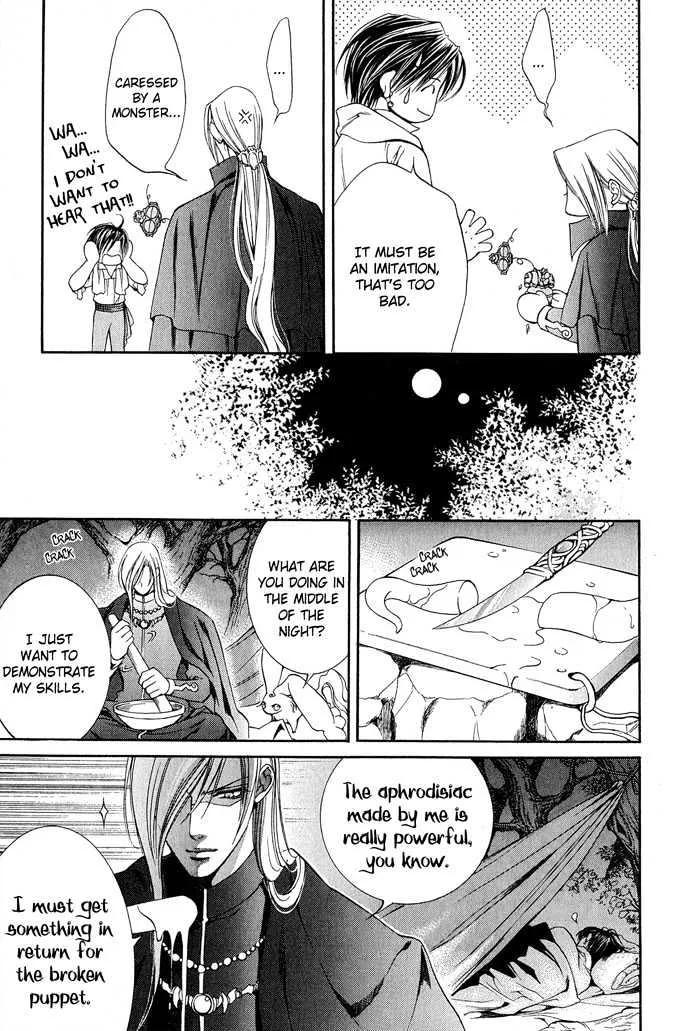Read Crimson Spell chapter 7.2 image 8 on Lezhin