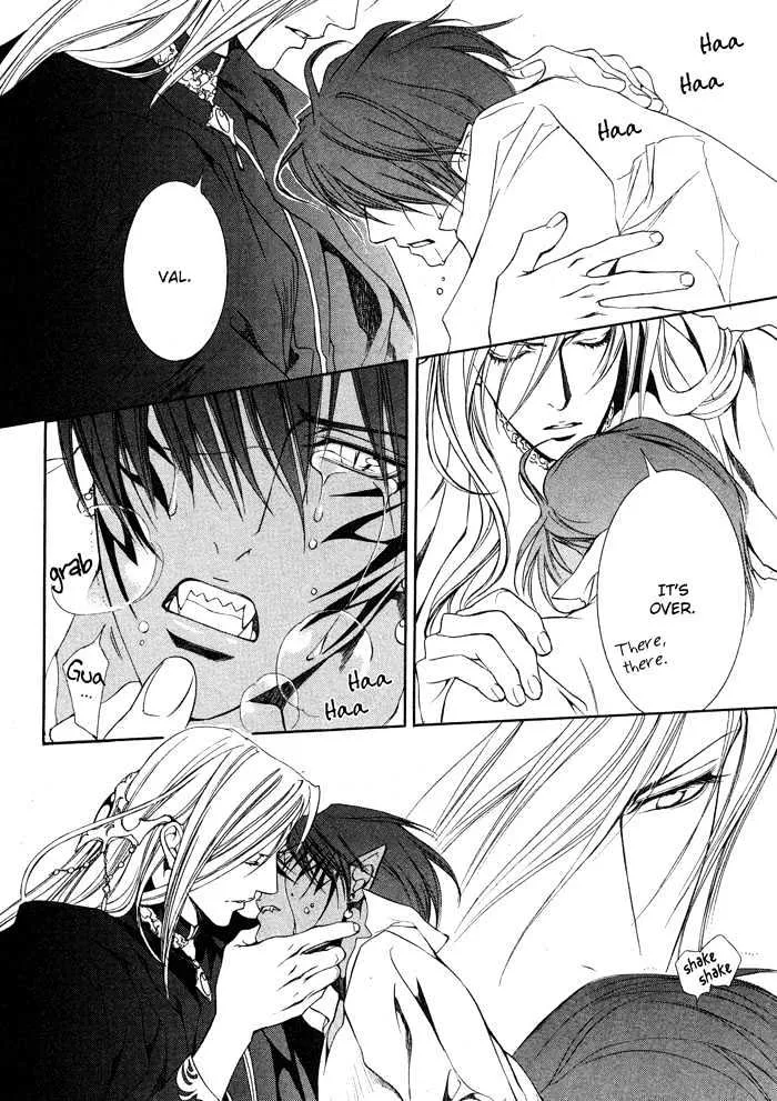 Read Crimson Spell chapter 8 image 10 on Lezhin