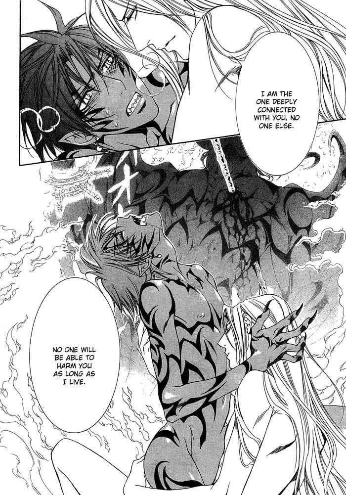 Read Crimson Spell chapter 8 image 14 on Lezhin