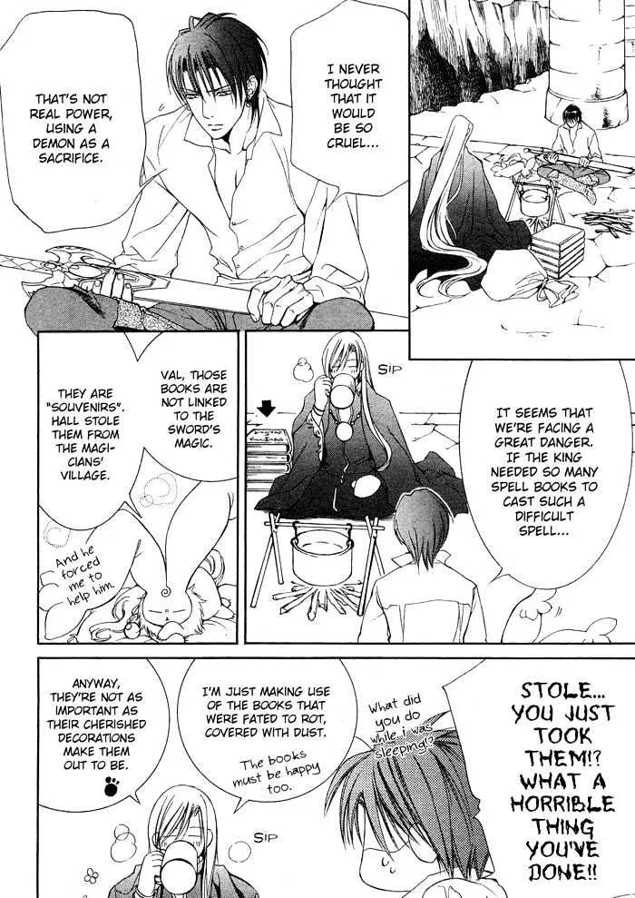 Read Crimson Spell chapter 8 image 16 on Lezhin