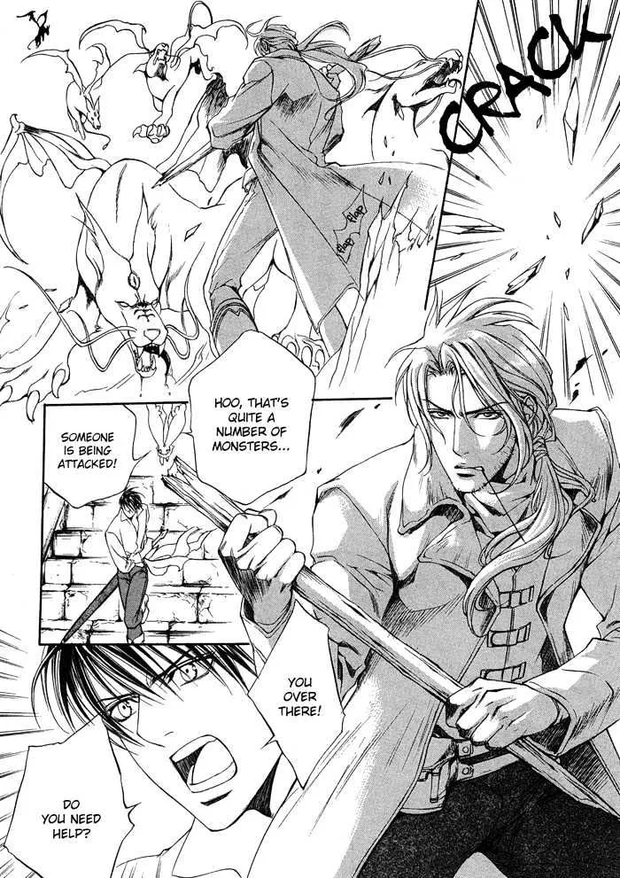 Read Crimson Spell chapter 8 image 18 on Lezhin