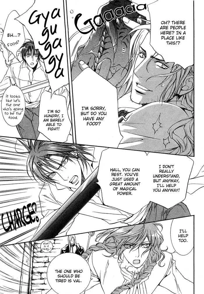 Read Crimson Spell chapter 8 image 19 on Lezhin