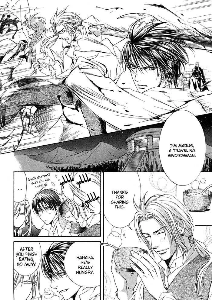 Read Crimson Spell chapter 8 image 20 on Lezhin