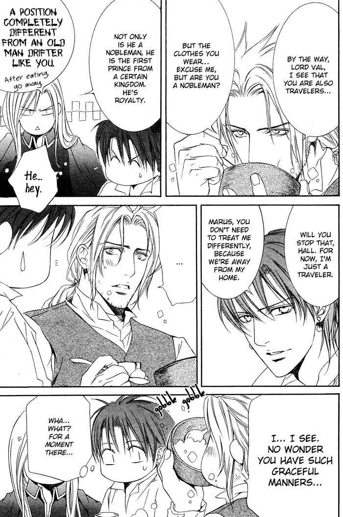 Read Crimson Spell chapter 8 image 21 on Lezhin
