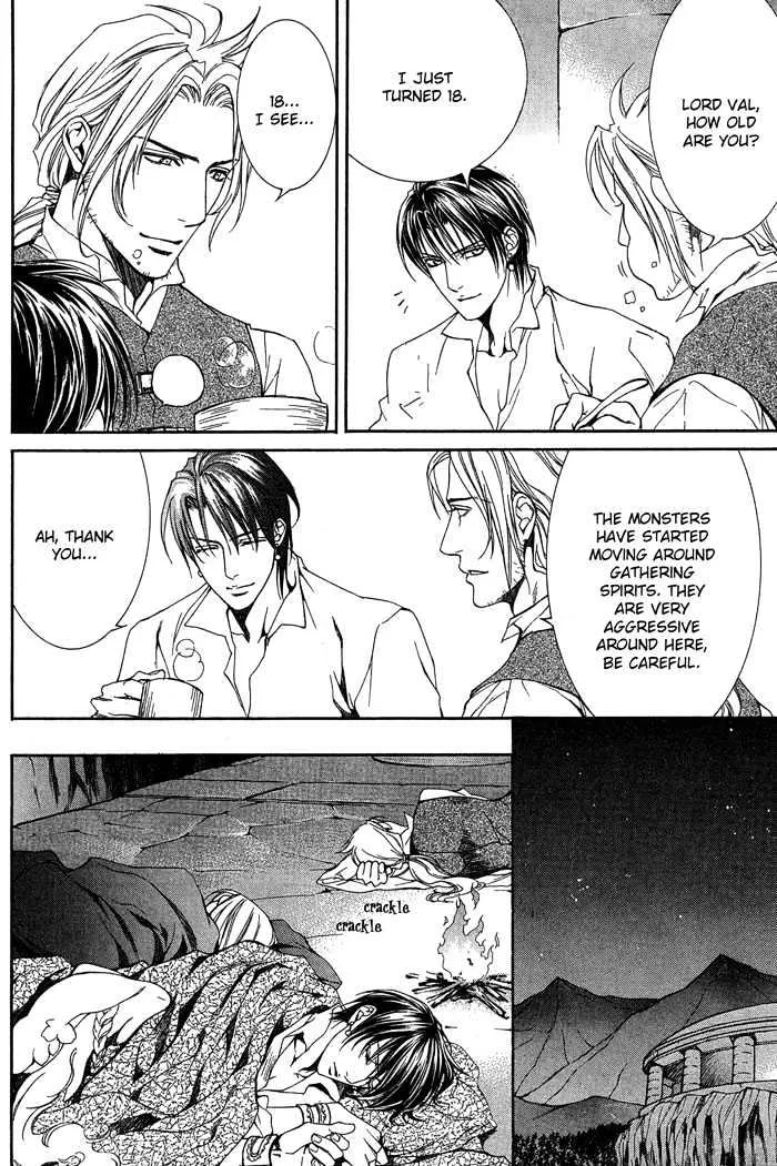 Read Crimson Spell chapter 8 image 22 on Lezhin